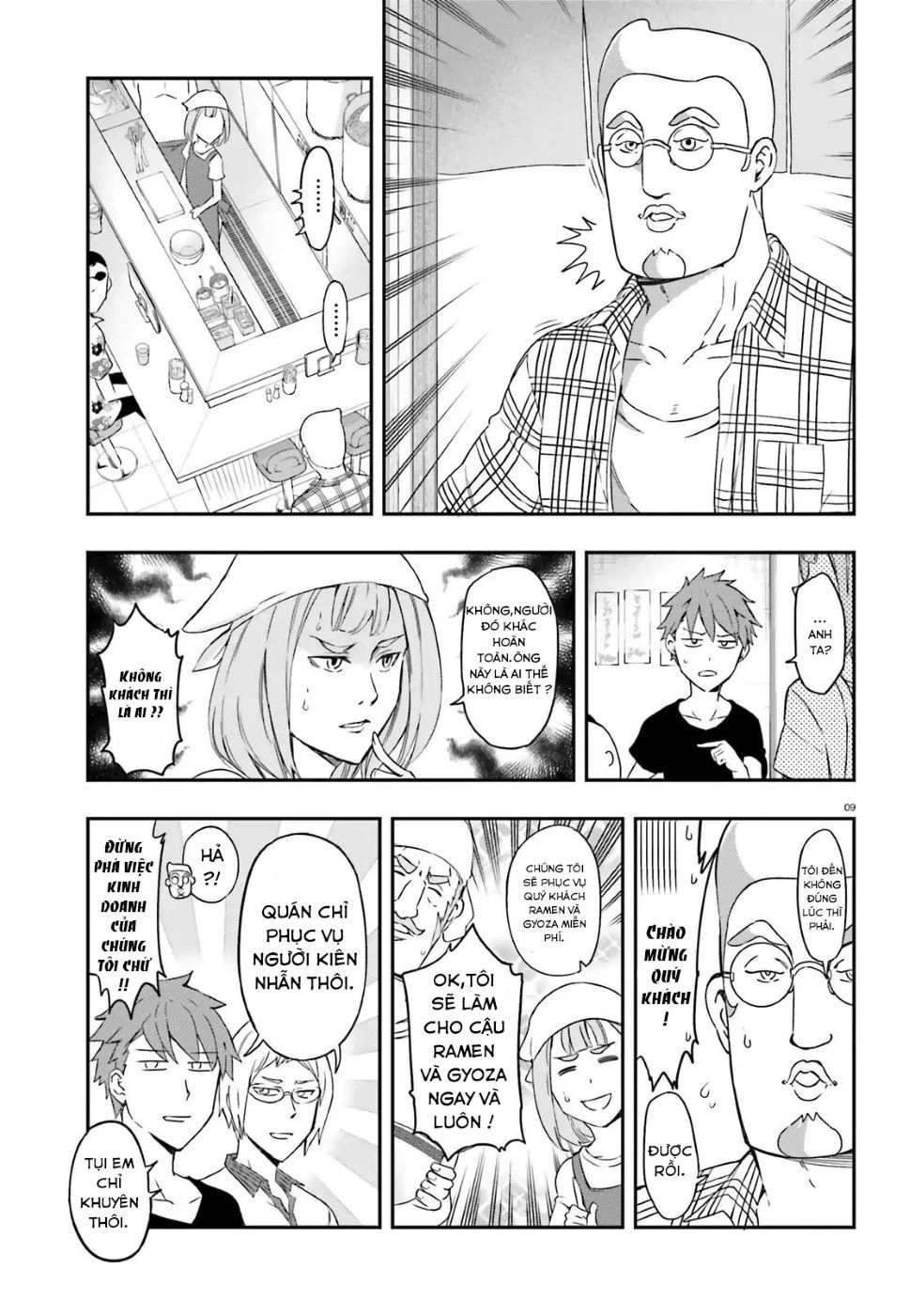 Mảnh Ghép Số Phận Chapter 107 - 10