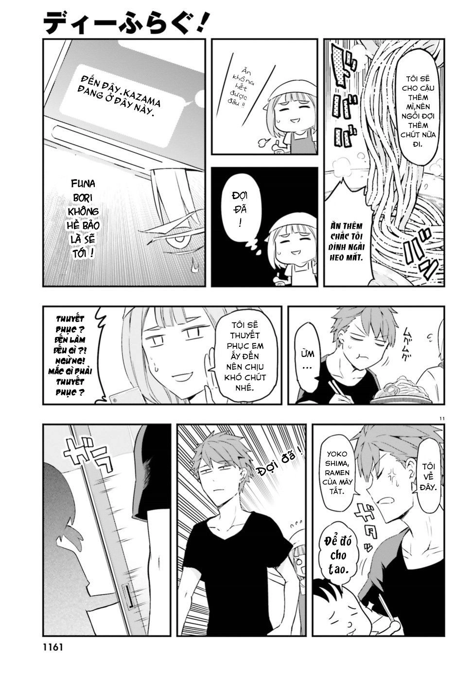 Mảnh Ghép Số Phận Chapter 107 - 12