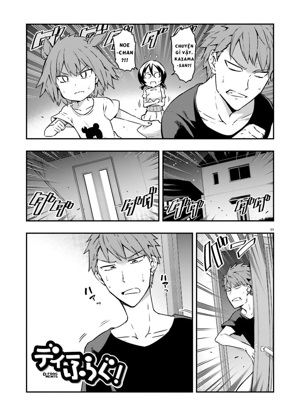 Mảnh Ghép Số Phận Chapter 110 - 2