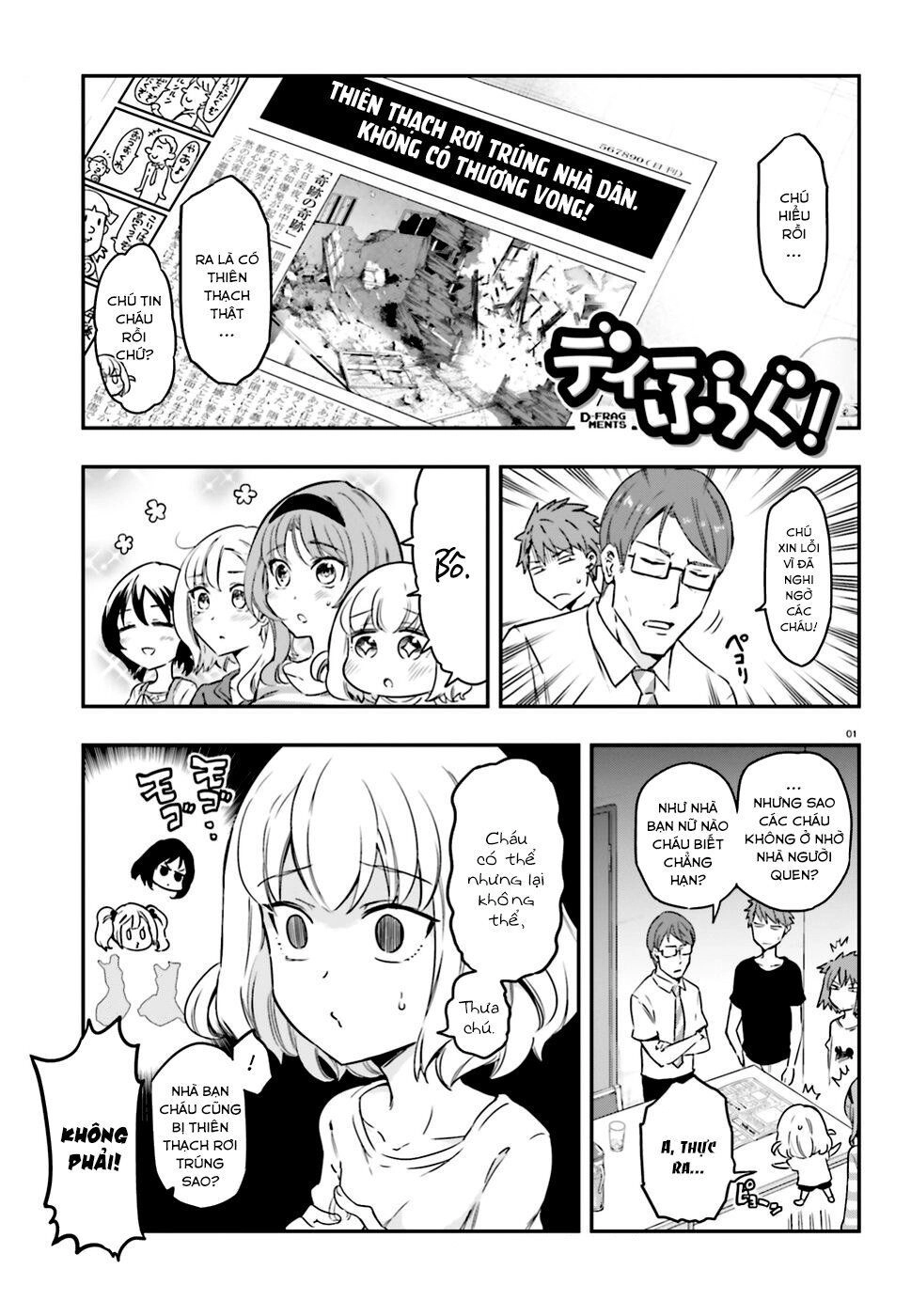 Mảnh Ghép Số Phận Chapter 111 - 2