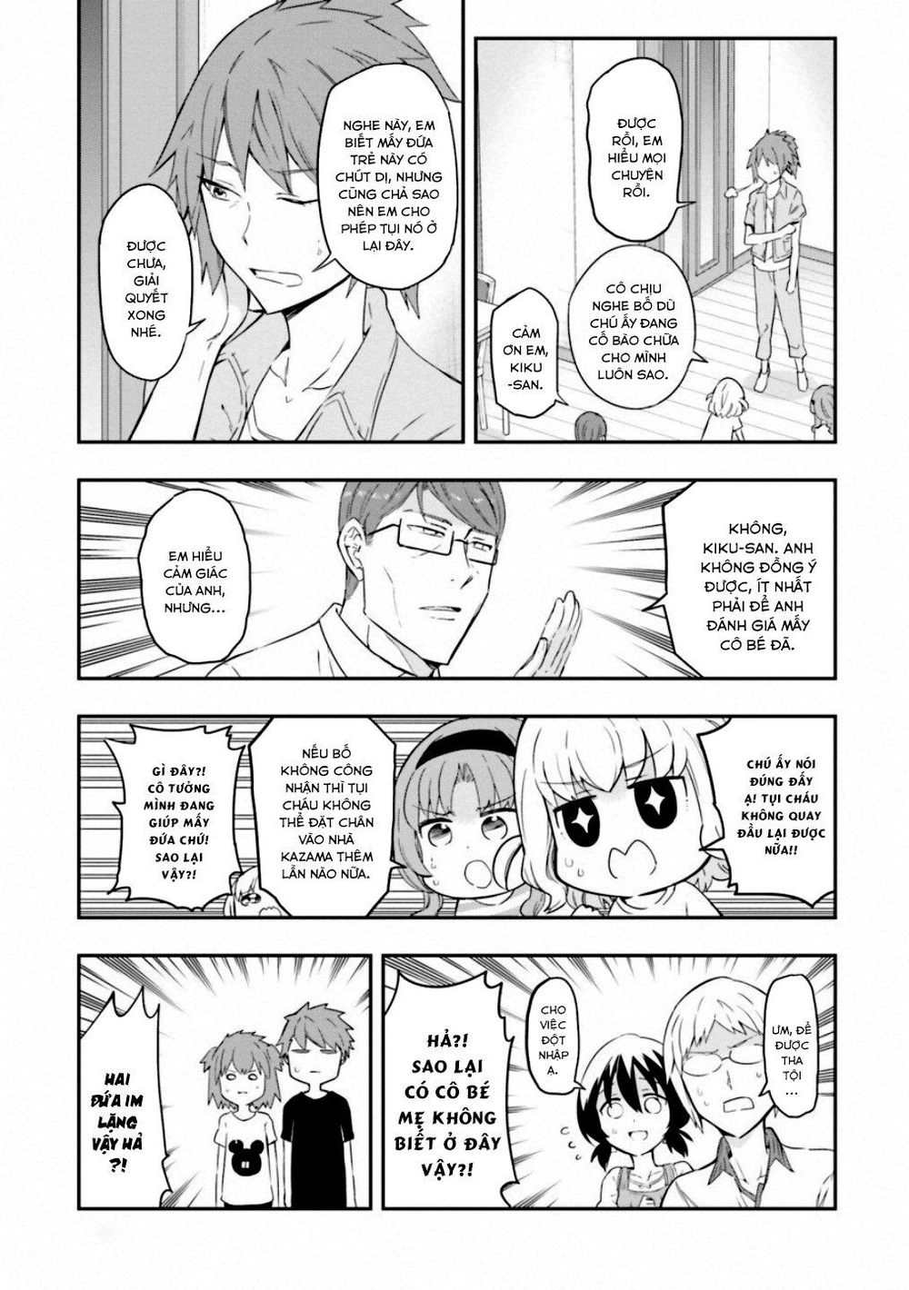 Mảnh Ghép Số Phận Chapter 113 - 4