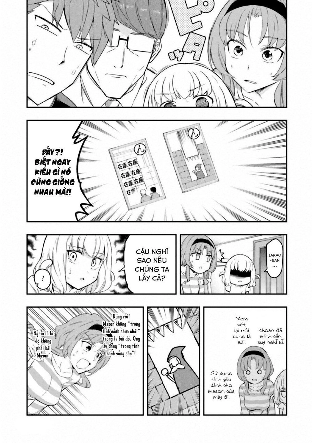 Mảnh Ghép Số Phận Chapter 113 - 8