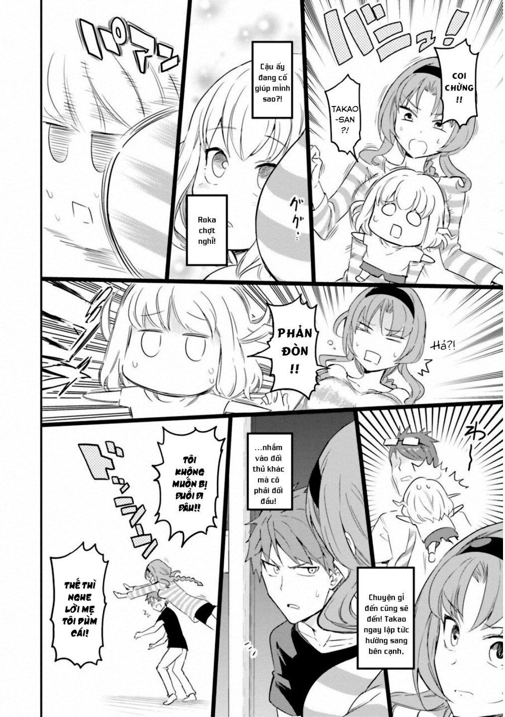 Mảnh Ghép Số Phận Chapter 113 - 13