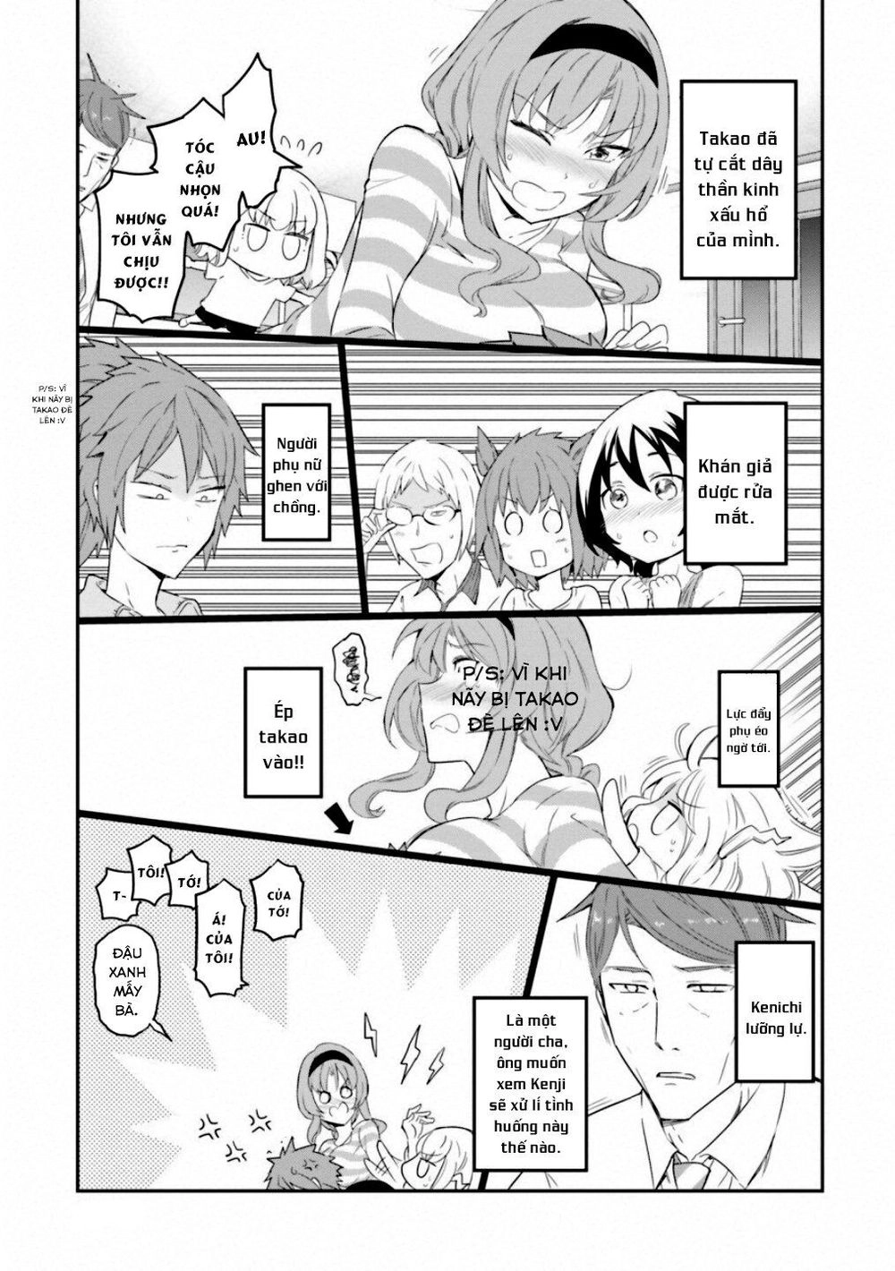 Mảnh Ghép Số Phận Chapter 113 - 14