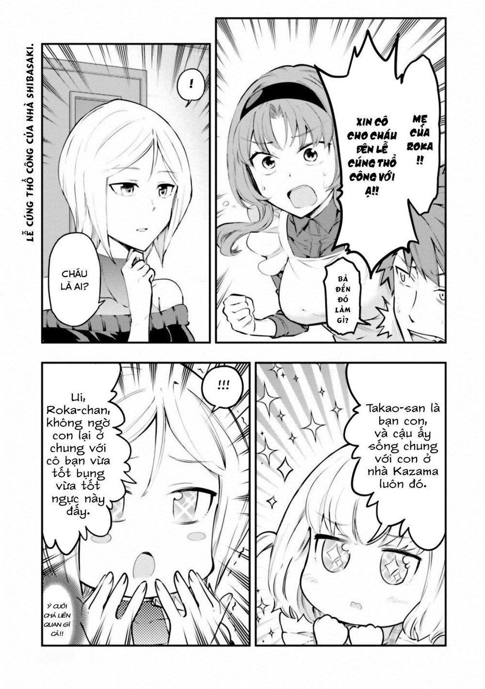 Mảnh Ghép Số Phận Chapter 115 - 2