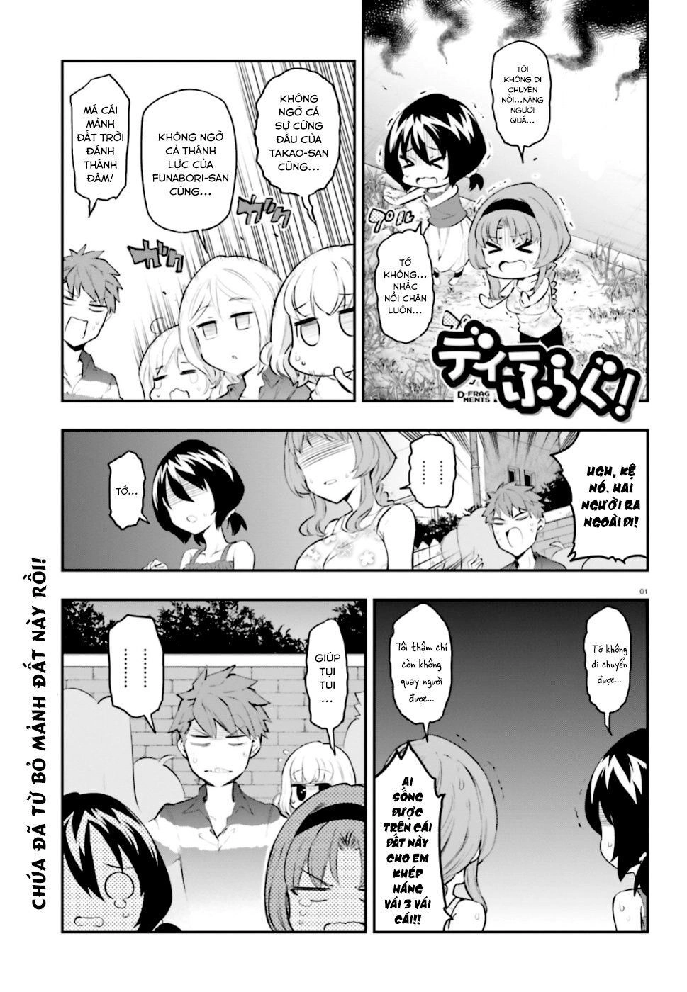 Mảnh Ghép Số Phận Chapter 117 - 2