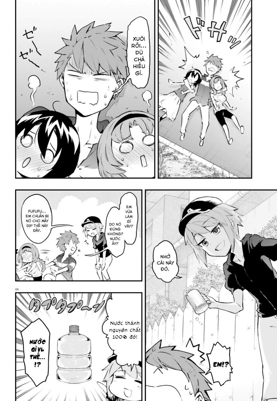 Mảnh Ghép Số Phận Chapter 117 - 7