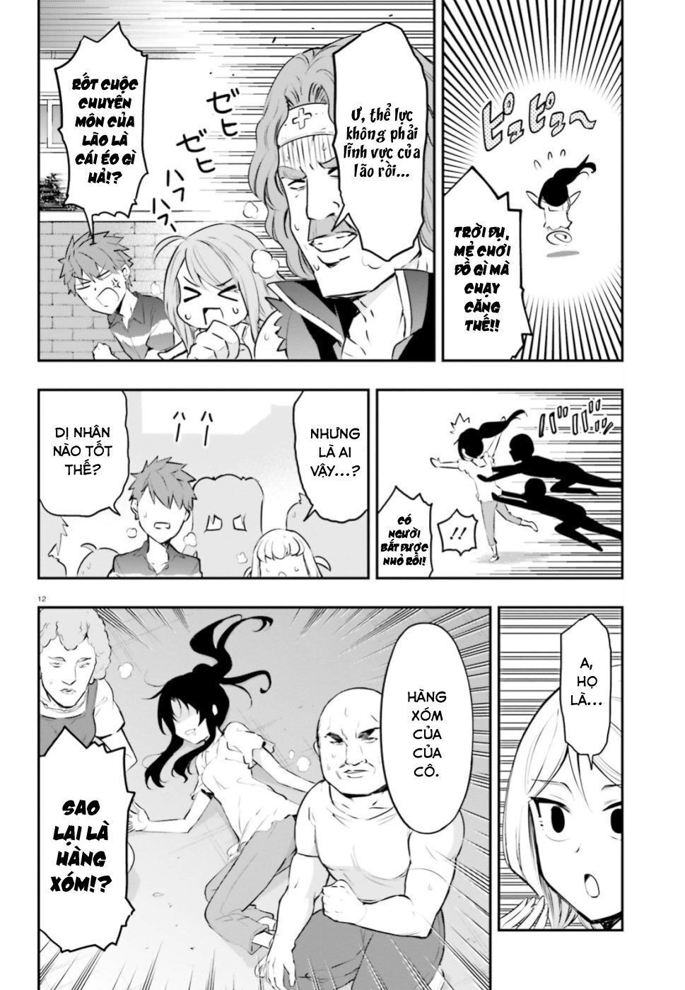 Mảnh Ghép Số Phận Chapter 117 - 13