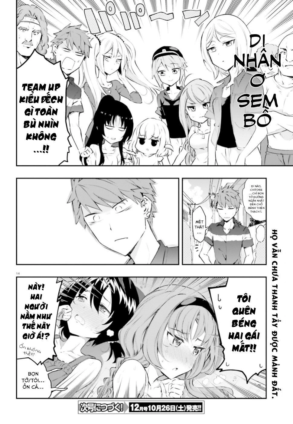 Mảnh Ghép Số Phận Chapter 117 - 15