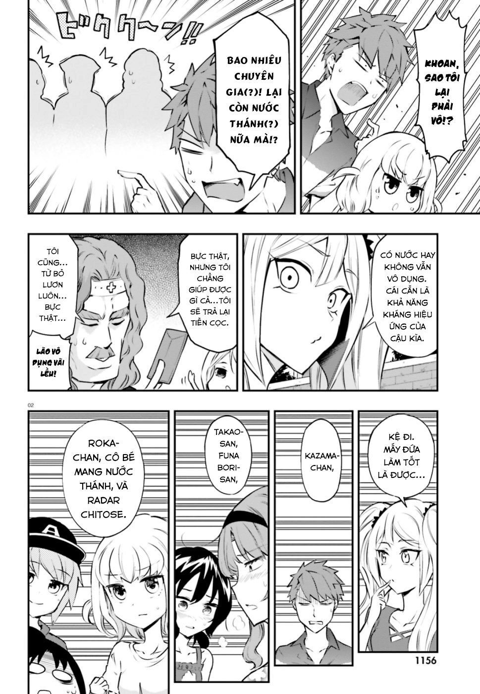 Mảnh Ghép Số Phận Chapter 118 - 3