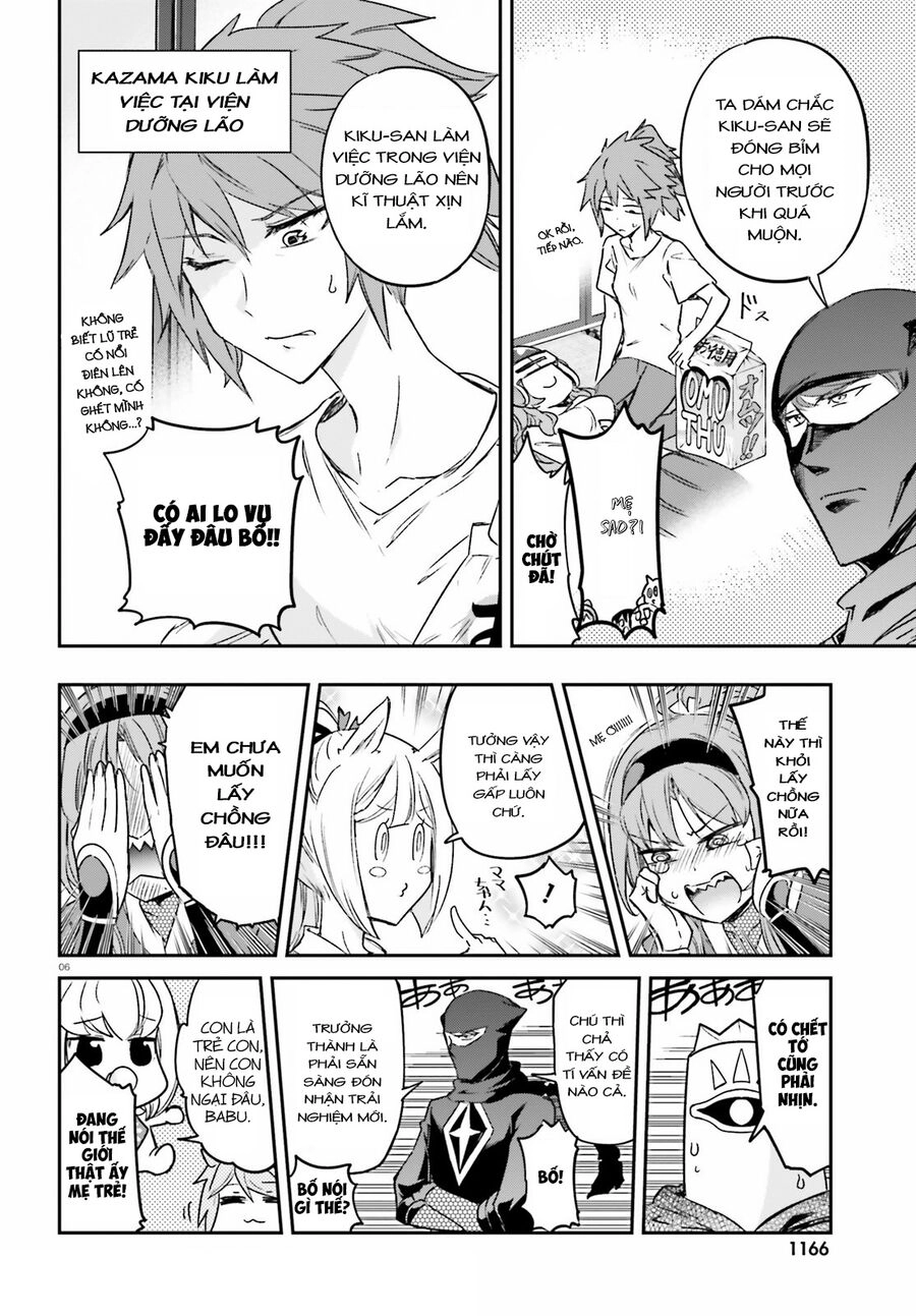 Mảnh Ghép Số Phận Chapter 132 - 6