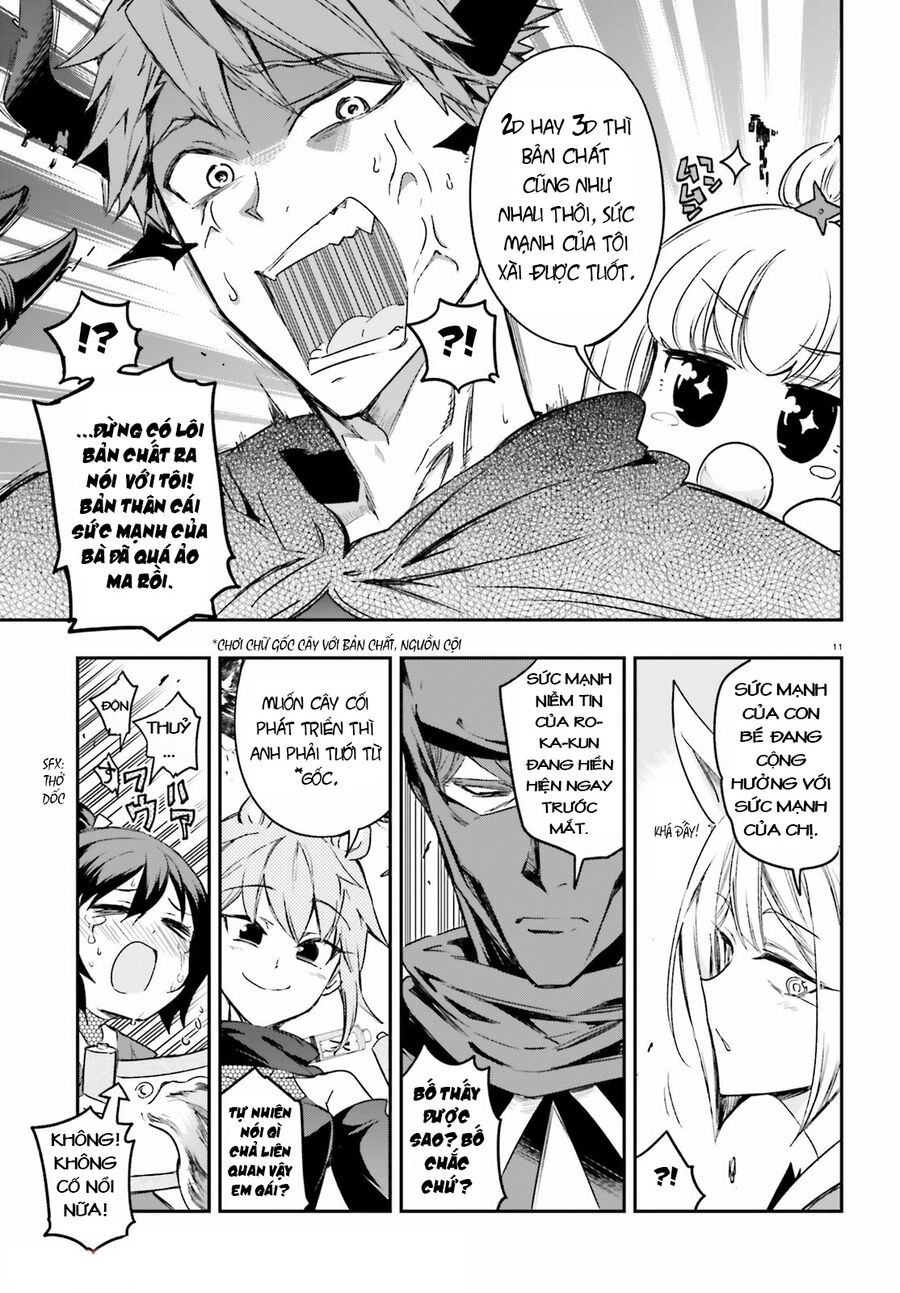 Mảnh Ghép Số Phận Chapter 134 - 12