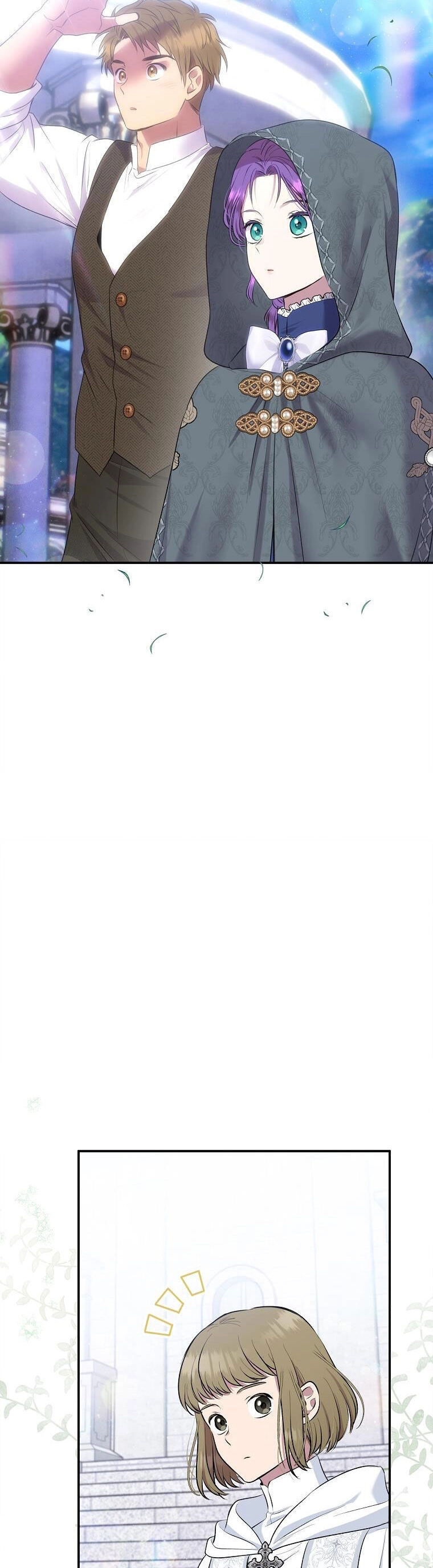 Nàng Công Nương Roselia Chapter 28.1 - 3