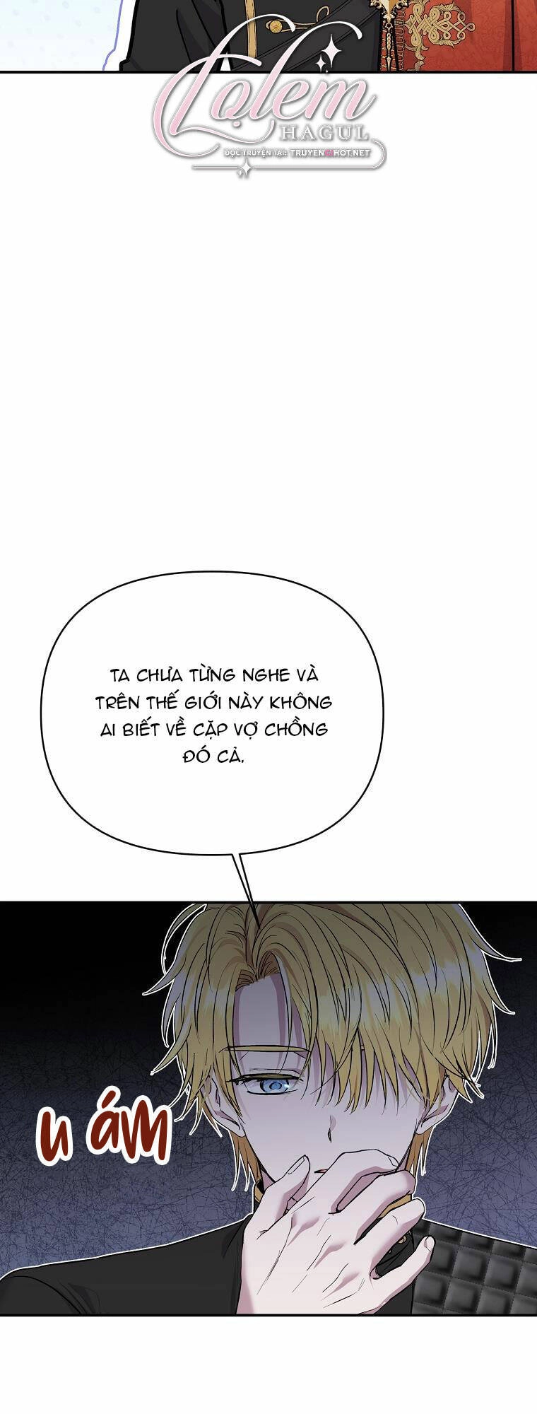 Nàng Công Nương Roselia Chapter 27.1 - 25