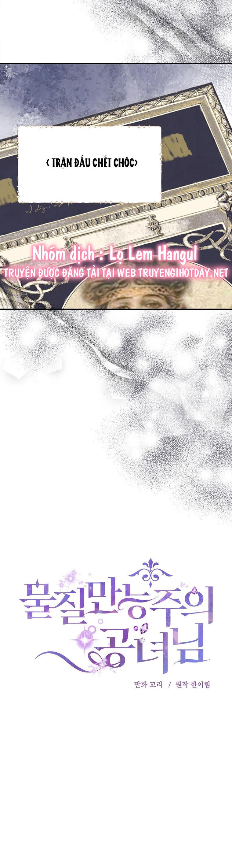 Nàng Công Nương Roselia Chapter 33 - 15