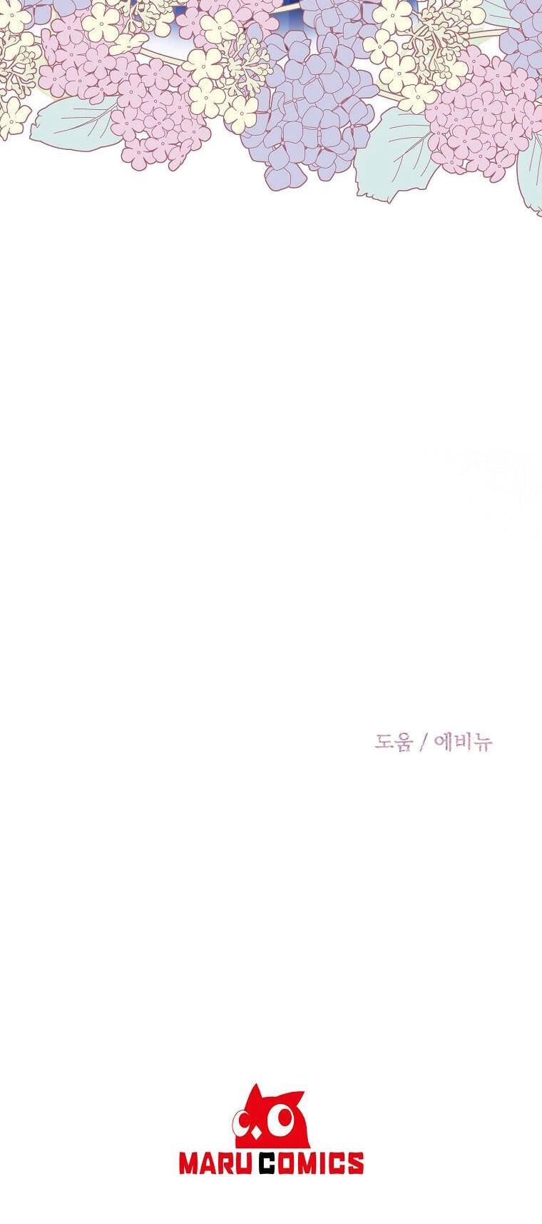 Nàng Công Nương Roselia Chapter 33 - 42