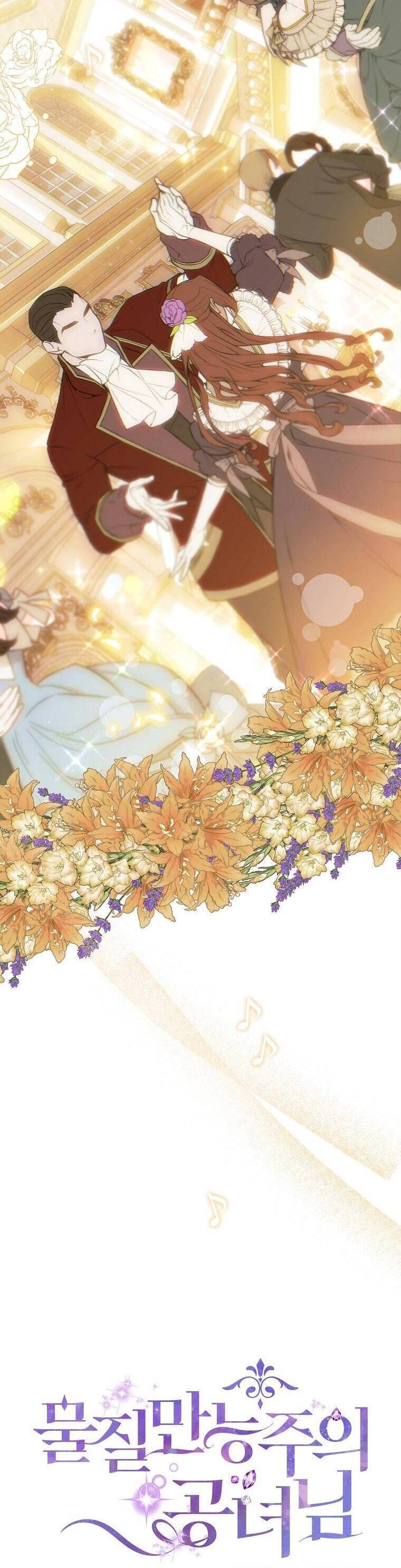 Nàng Công Nương Roselia Chapter 34 - 7