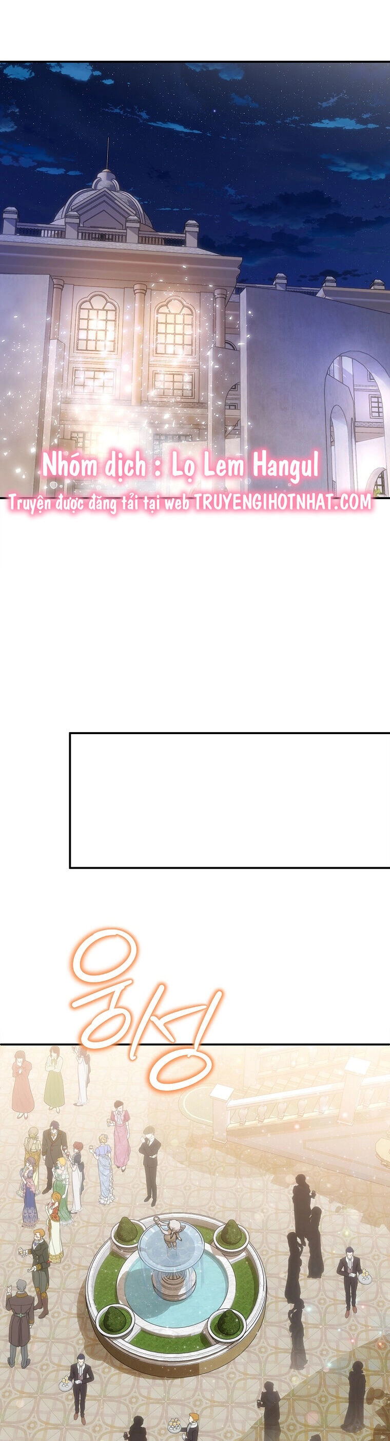 Nàng Công Nương Roselia Chapter 36.2 - 3