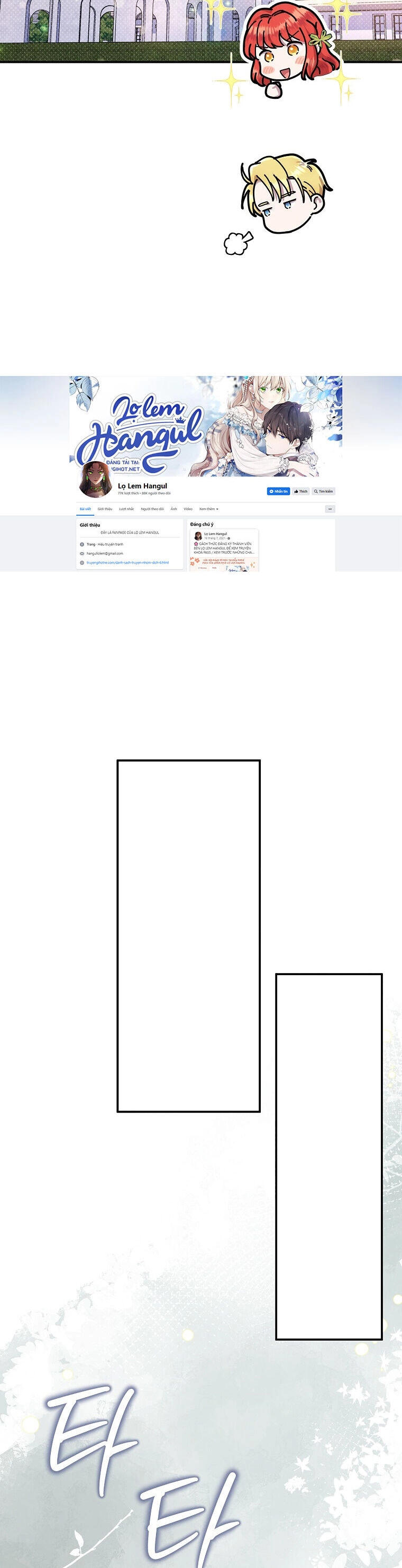 Nàng Công Nương Roselia Chapter 37.2 - 2