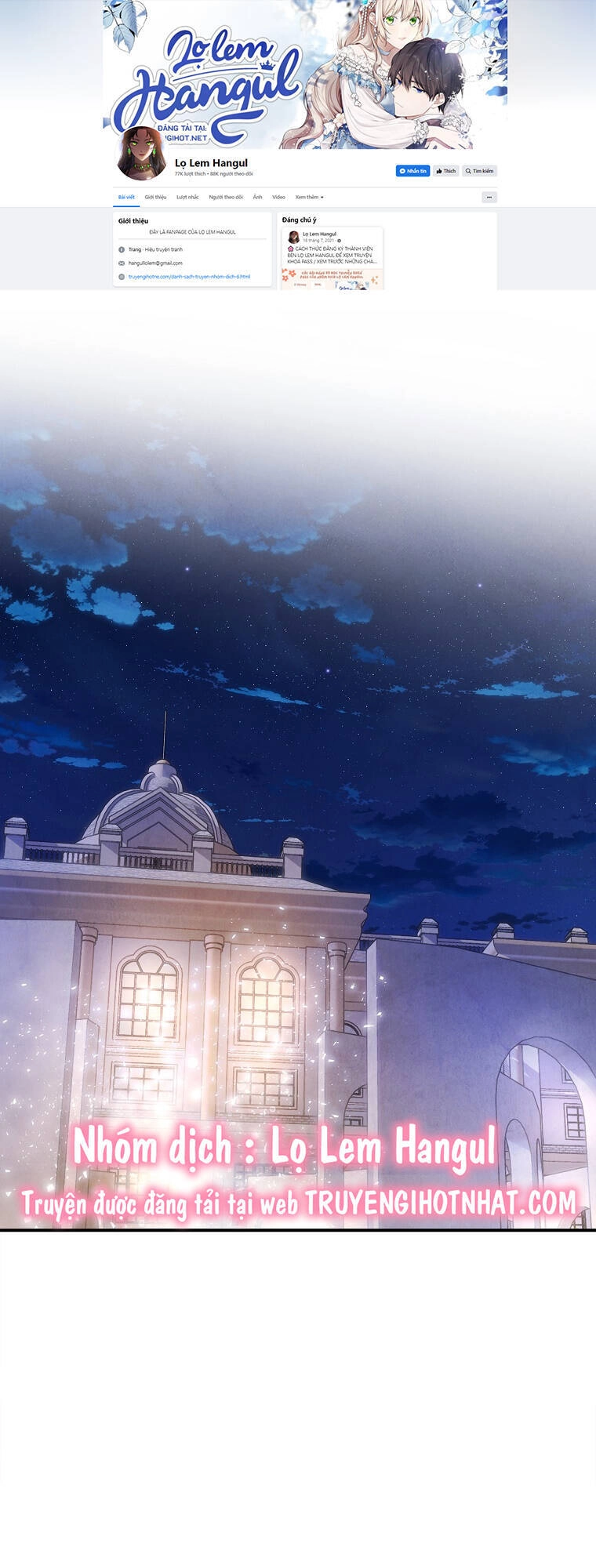 Nàng Công Nương Roselia Chapter 36.1 - 1