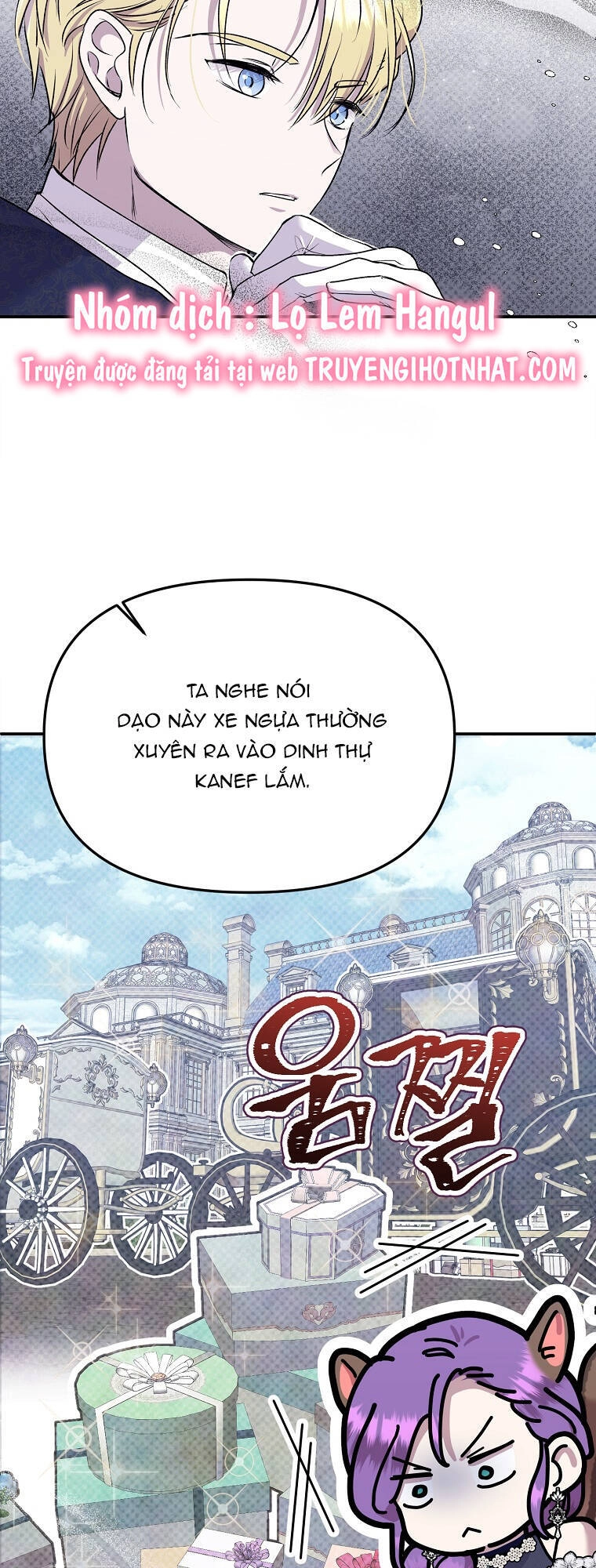 Nàng Công Nương Roselia Chapter 36.1 - 7