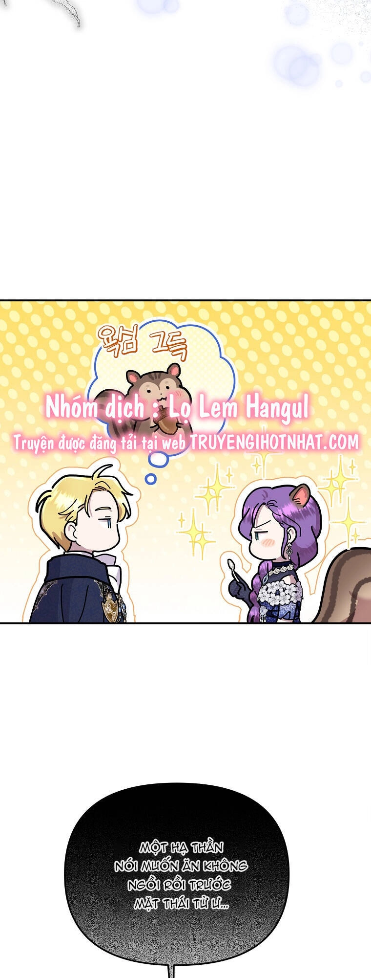 Nàng Công Nương Roselia Chapter 36.1 - 15