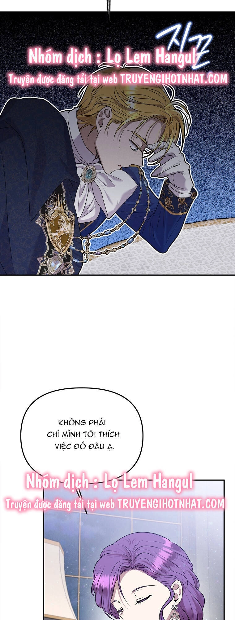 Nàng Công Nương Roselia Chapter 36.1 - 16