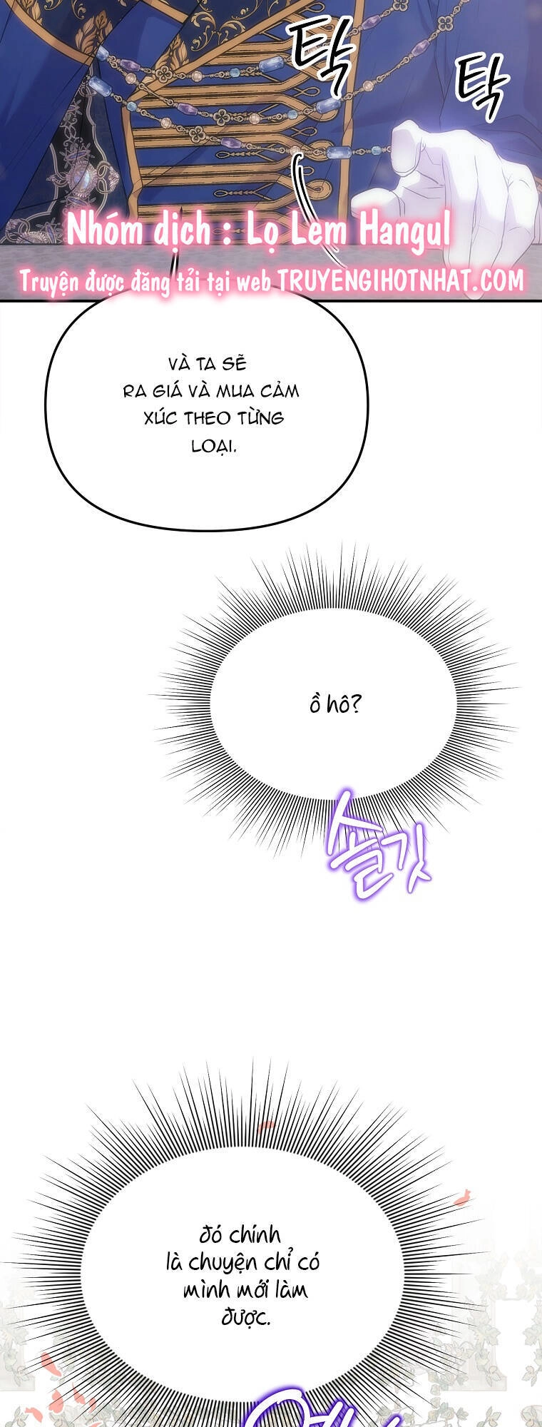 Nàng Công Nương Roselia Chapter 36.1 - 29