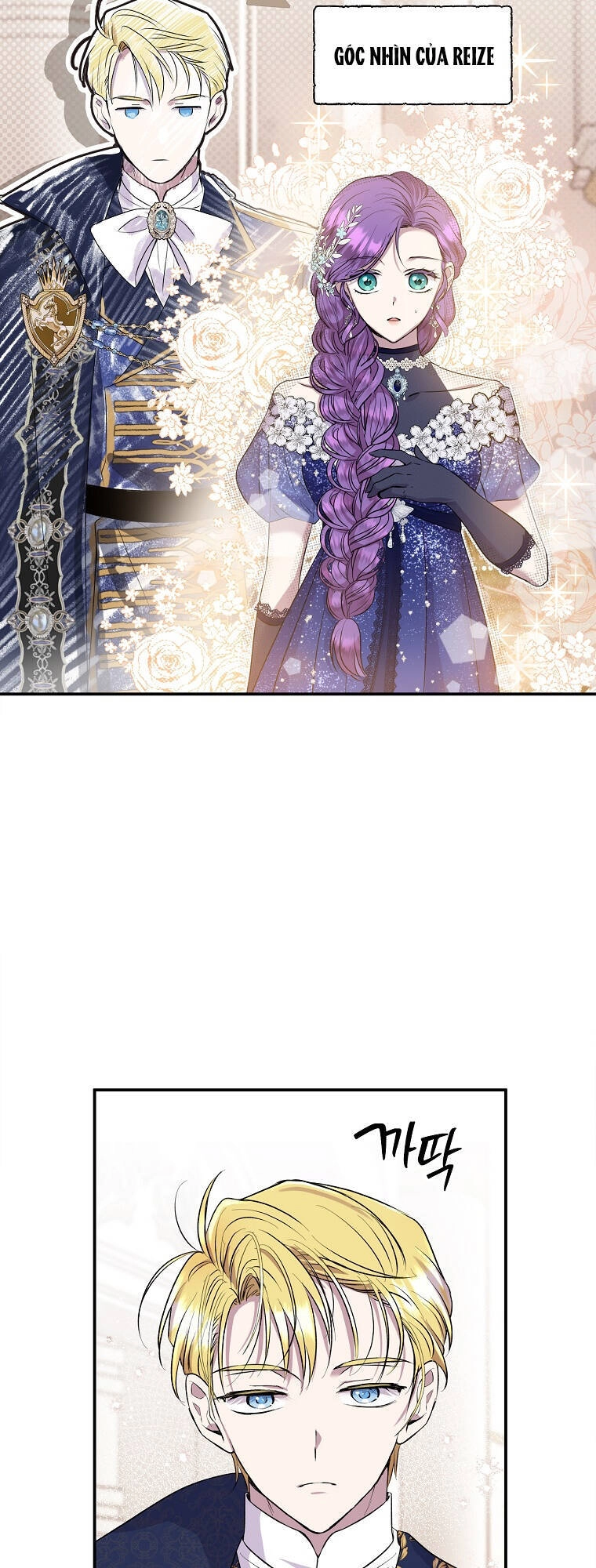 Nàng Công Nương Roselia Chapter 37.1 - 3