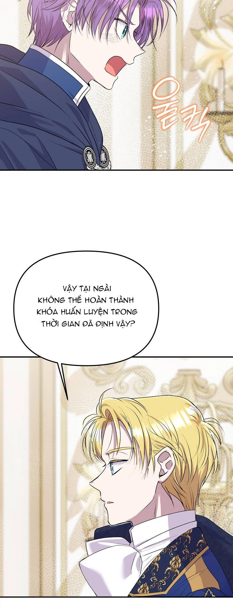 Nàng Công Nương Roselia Chapter 37.1 - 7