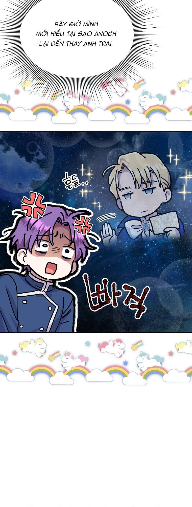 Nàng Công Nương Roselia Chapter 37.1 - 9