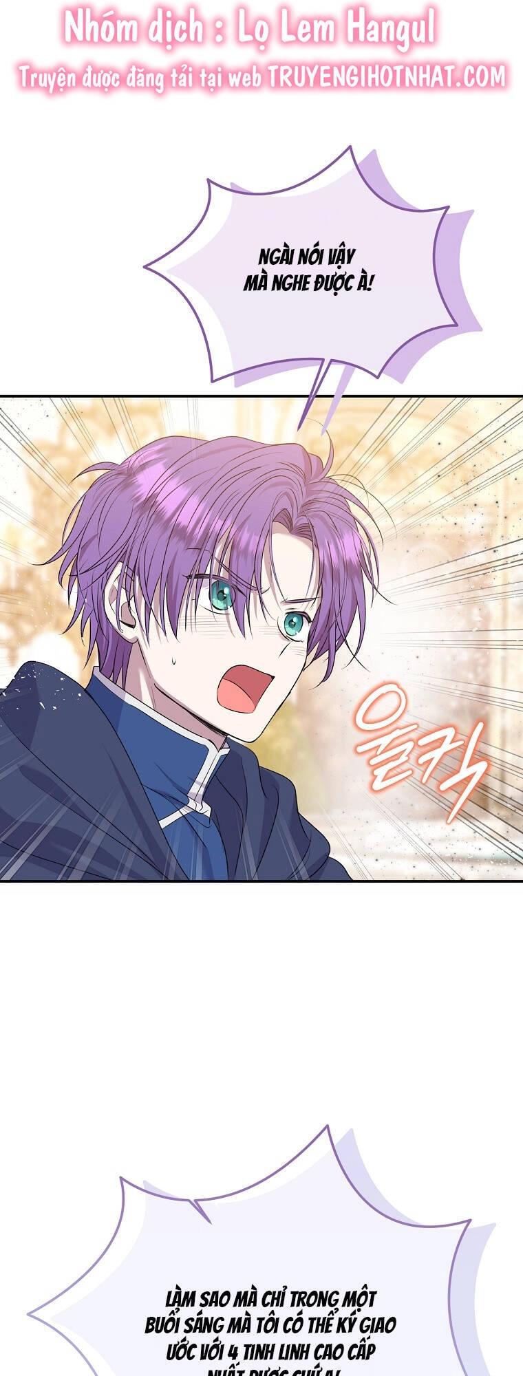 Nàng Công Nương Roselia Chapter 37.1 - 10