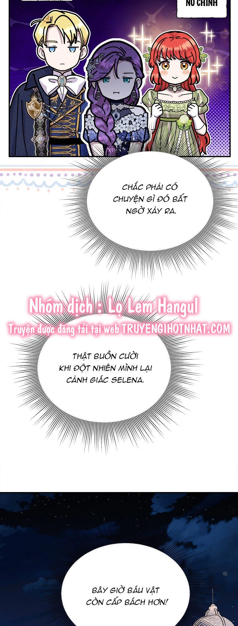 Nàng Công Nương Roselia Chapter 37.1 - 34