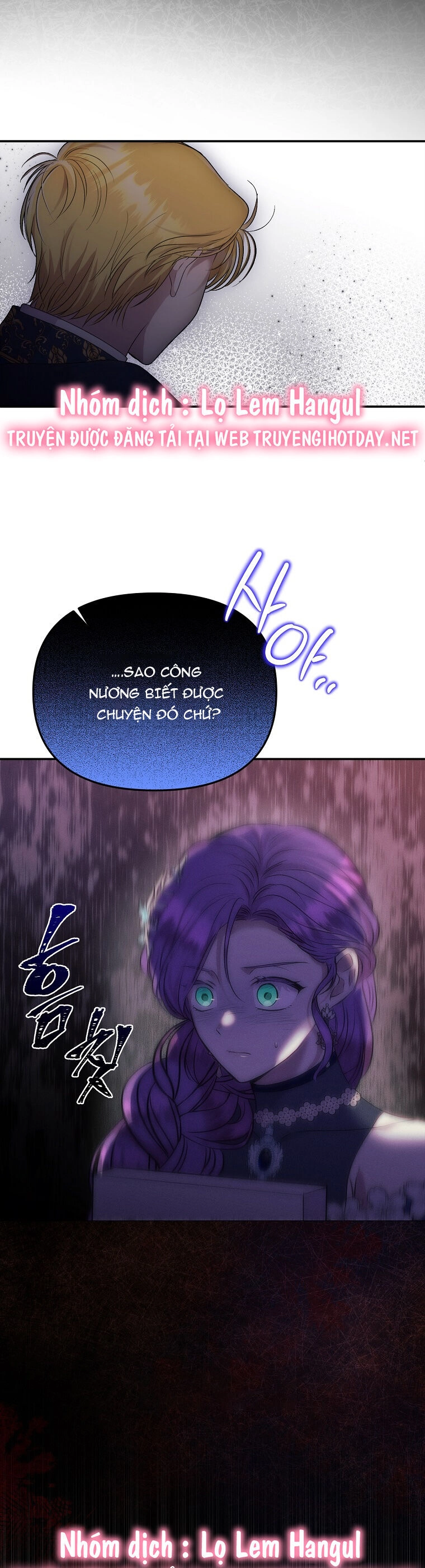 Nàng Công Nương Roselia Chapter 38.2 - 5