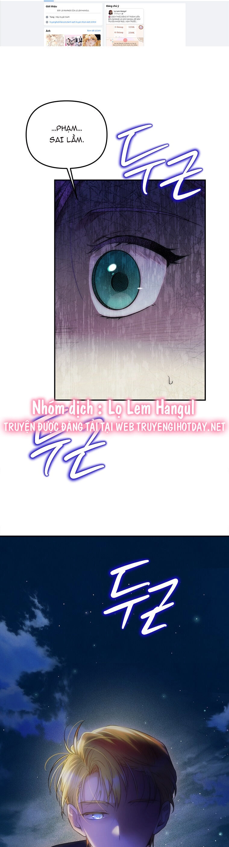 Nàng Công Nương Roselia Chapter 38.2 - 7