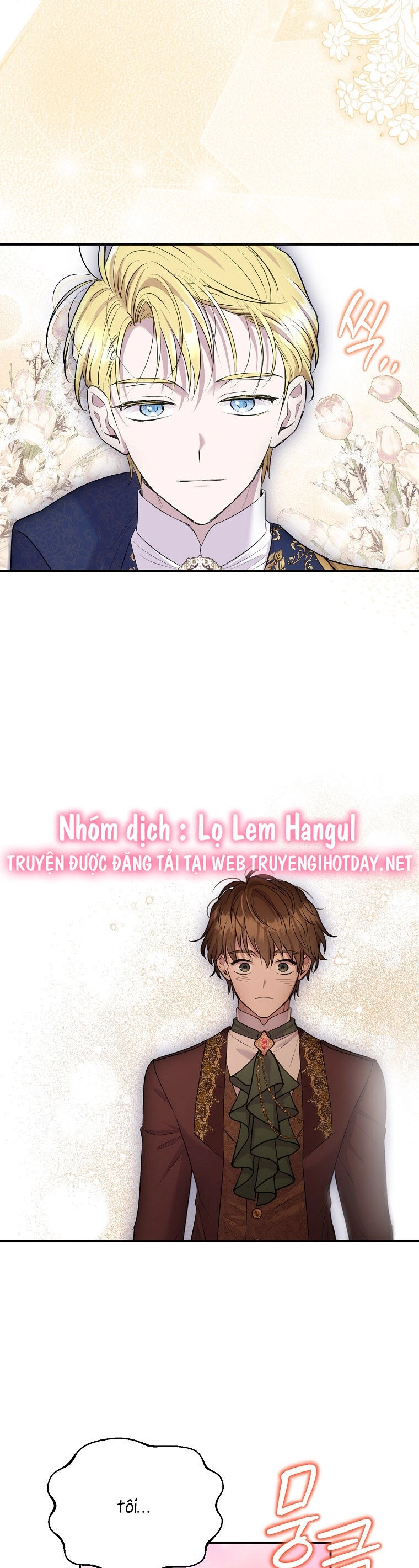 Nàng Công Nương Roselia Chapter 39.2 - 1