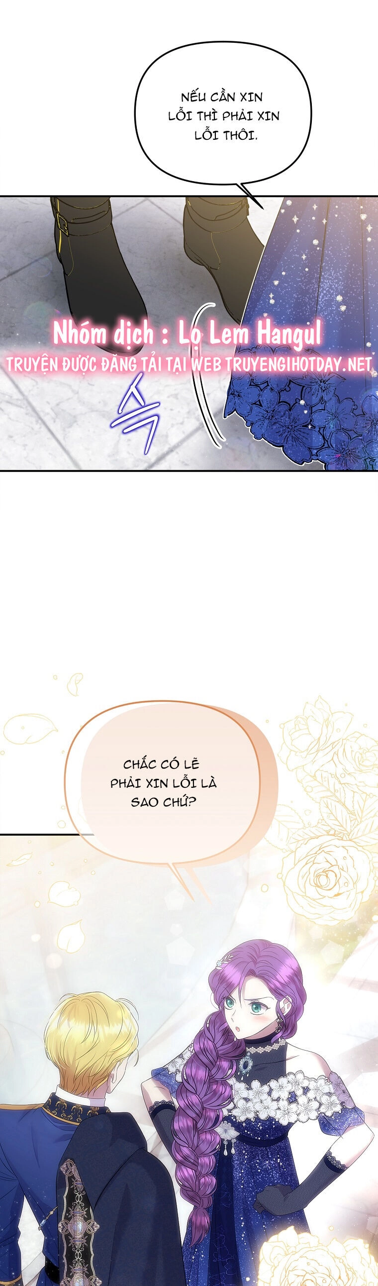 Nàng Công Nương Roselia Chapter 40.2 - 2