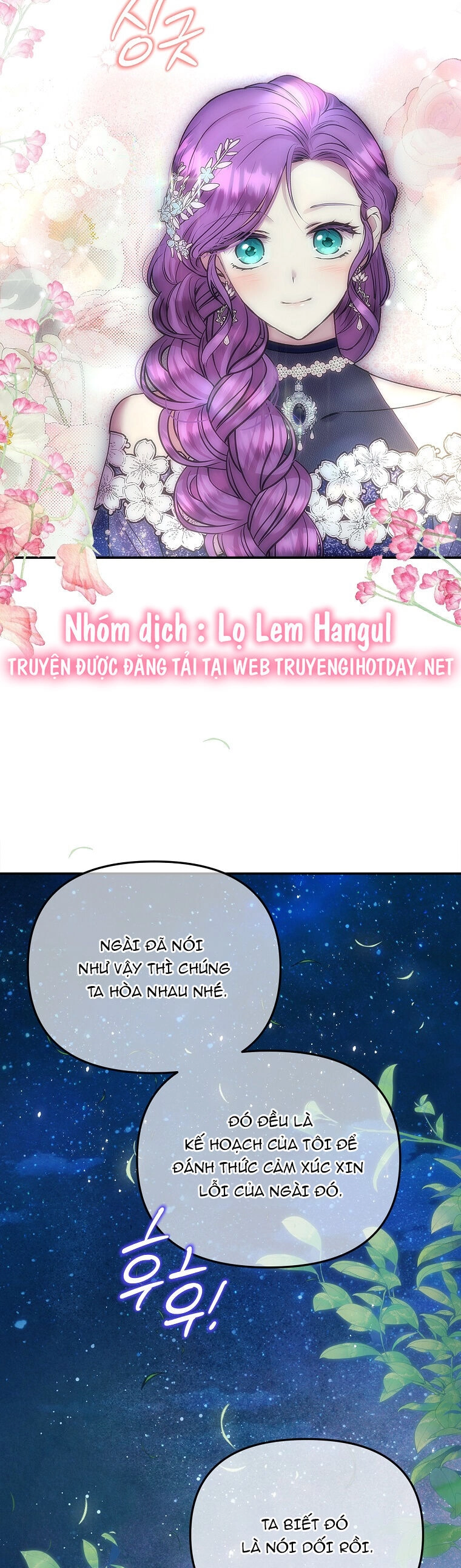 Nàng Công Nương Roselia Chapter 40.2 - 5