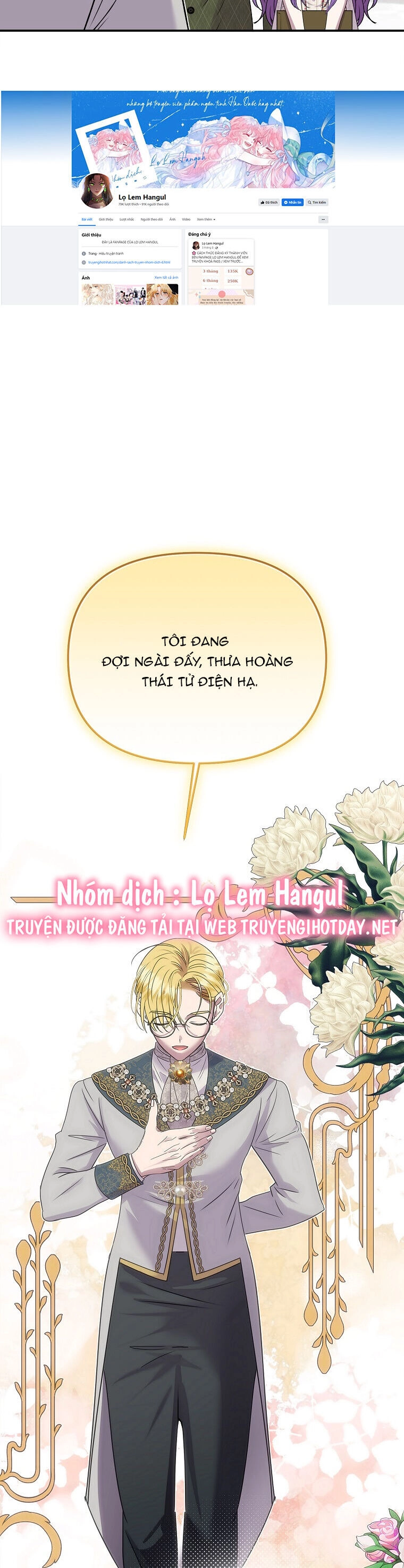Nàng Công Nương Roselia Chapter 41.2 - 2