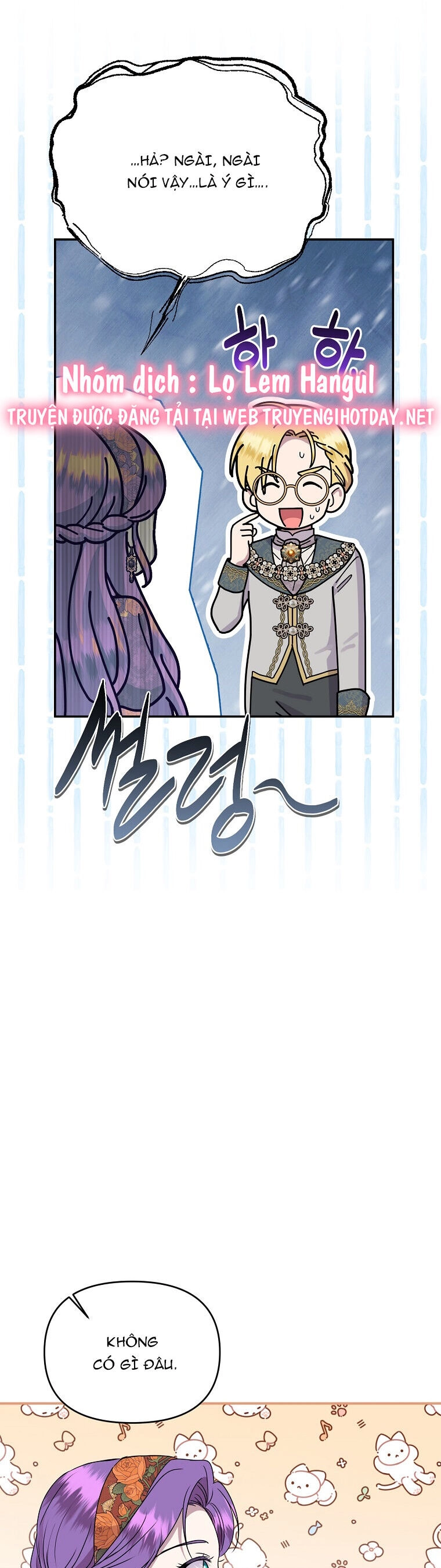 Nàng Công Nương Roselia Chapter 42.2 - 2