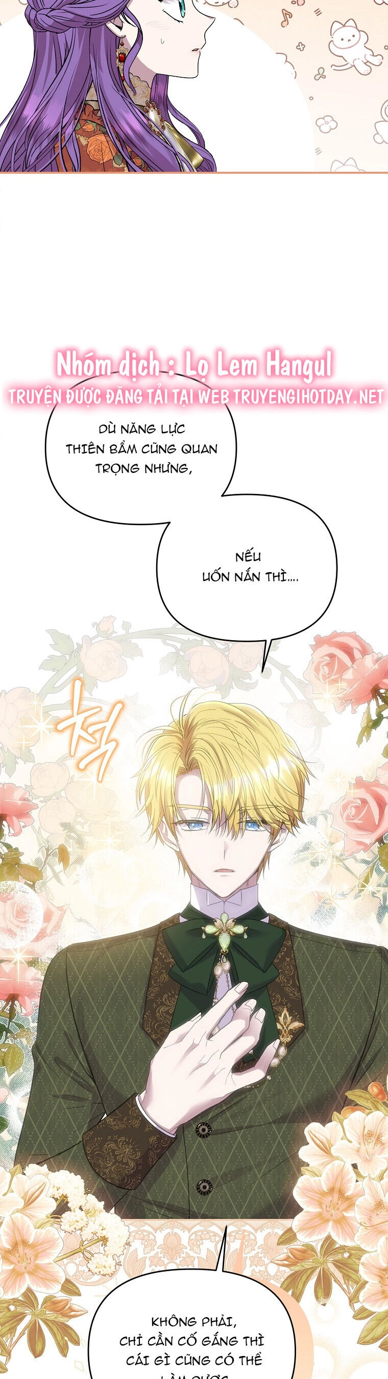 Nàng Công Nương Roselia Chapter 42.2 - 3
