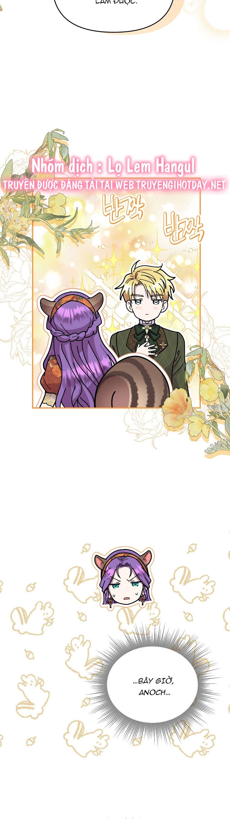 Nàng Công Nương Roselia Chapter 42.2 - 4