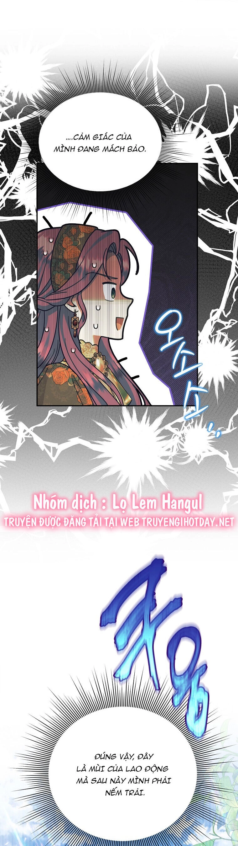Nàng Công Nương Roselia Chapter 42.2 - 7