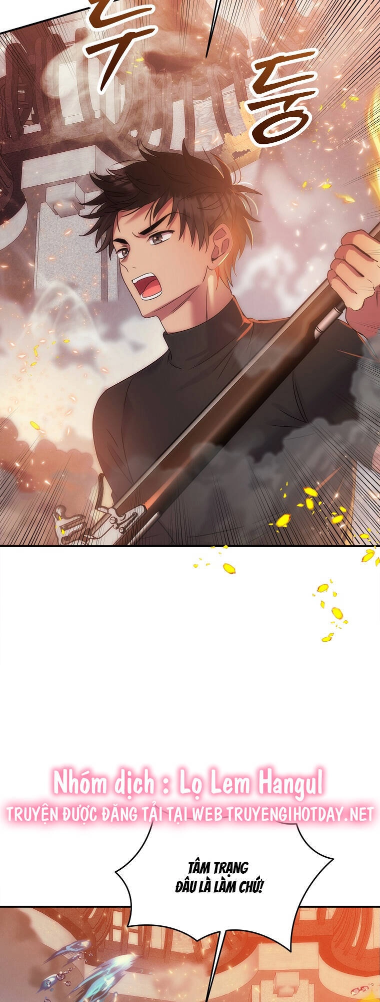 Nàng Công Nương Roselia Chapter 41.1 - 14