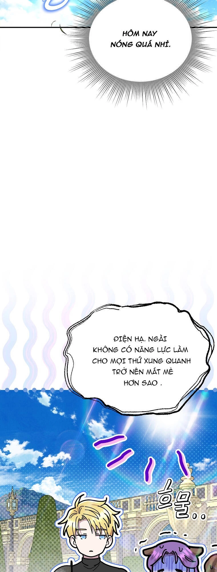 Nàng Công Nương Roselia Chapter 41.1 - 27