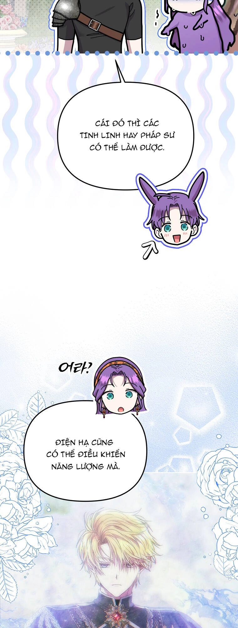 Nàng Công Nương Roselia Chapter 41.1 - 28