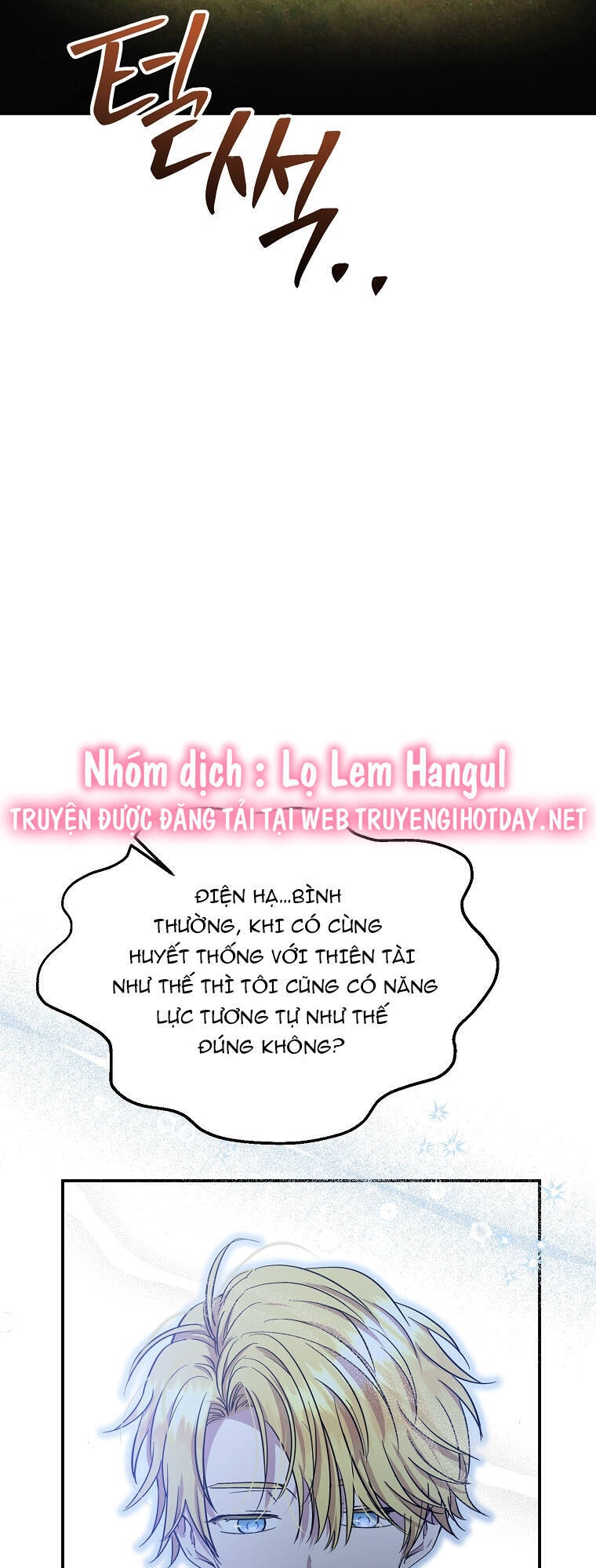 Nàng Công Nương Roselia Chapter 41.1 - 37