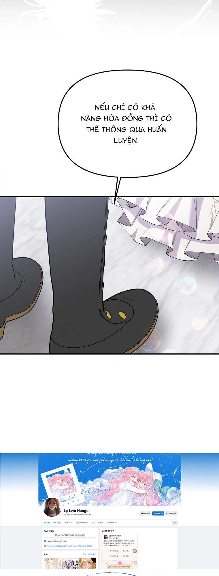 Nàng Công Nương Roselia Chapter 41.1 - 41