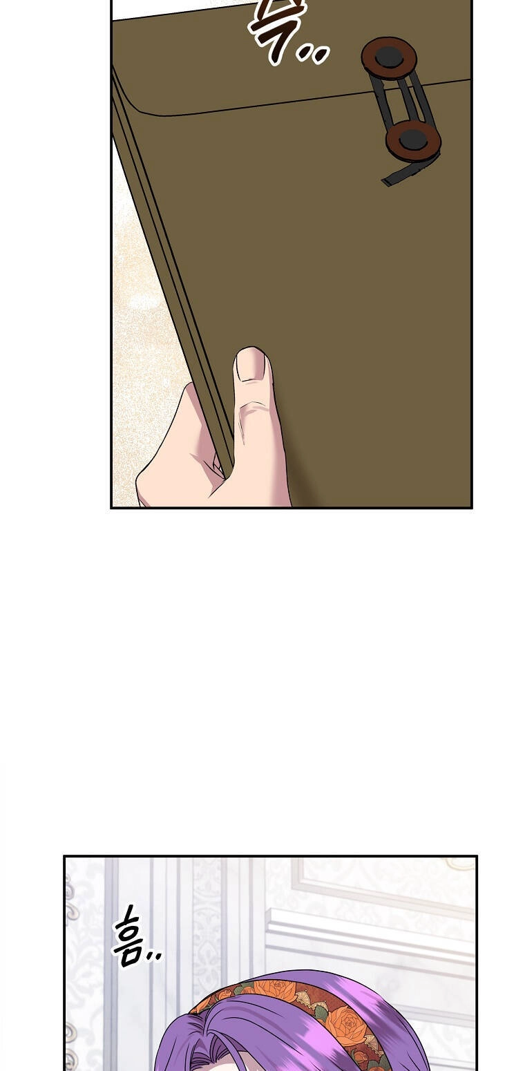 Nàng Công Nương Roselia Chapter 41.1 - 47