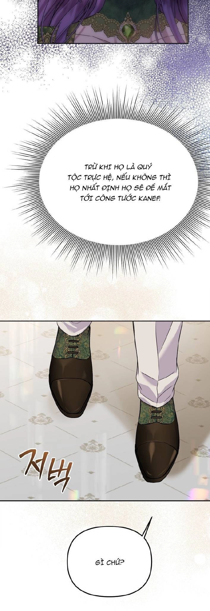 Nàng Công Nương Roselia Chapter 44.2 - 1